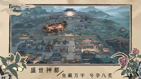 �ټ��永�ٷ�������v1.4.1