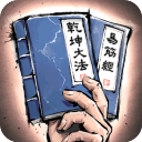 �ҵ���01�����ΰ�׿��v1.1.4