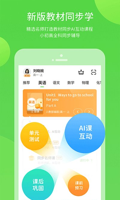 ����ѧϰ�ٷ�������v5.0.9.7