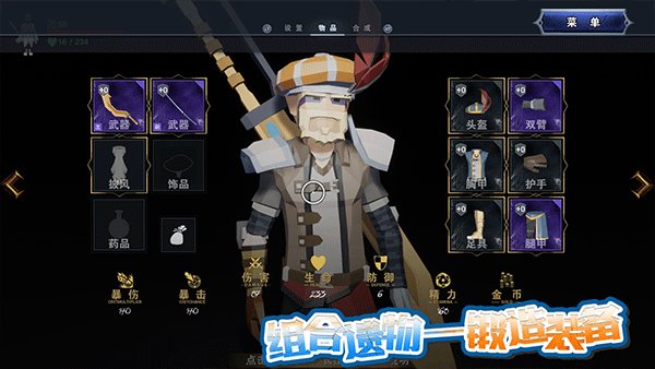 ��֮���عٷ����������v1.65