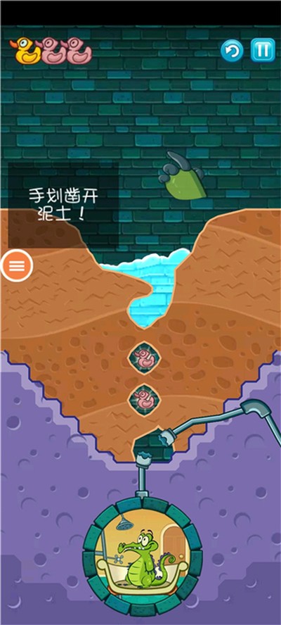 С���㰮ϴ�谲׿������v1.18.7