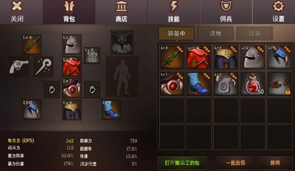 ���α���ʷ���İ�����v3.21
