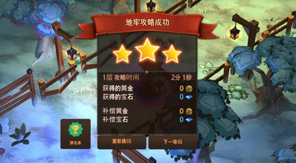 ���α���ʷ���İ�����v3.21