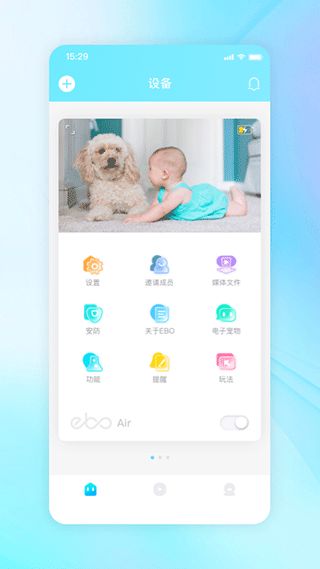 ROLA������app�ٷ�������v2.2.0 ��׿��