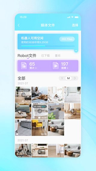 ROLA������app�ٷ�������v2.2.0 ��׿��
