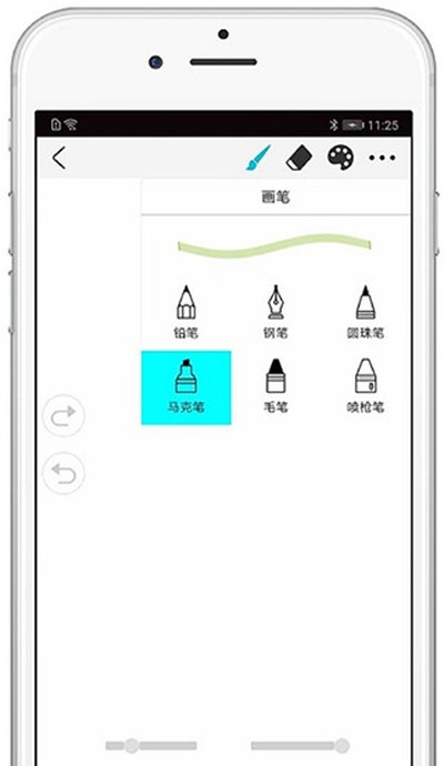 procreate�ٷ���׿����������v3.0