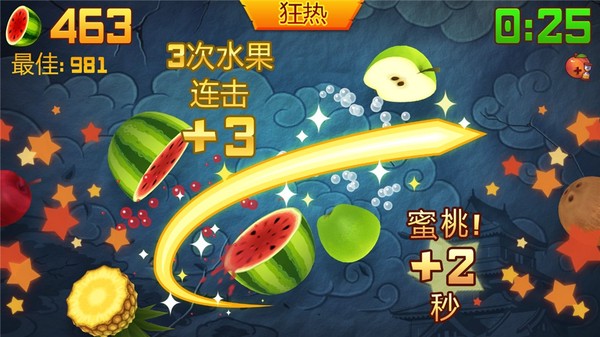 ˮ�����߰�׿������v2.5.10