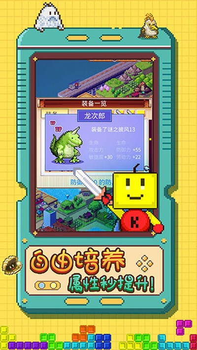 �������ص����ʰ�����v2.3.7