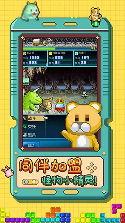 �������ص����ʰ�����v2.3.7