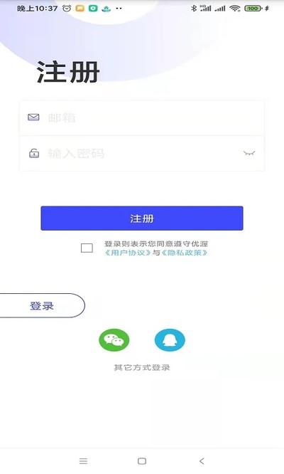 ����app����v1.0.14