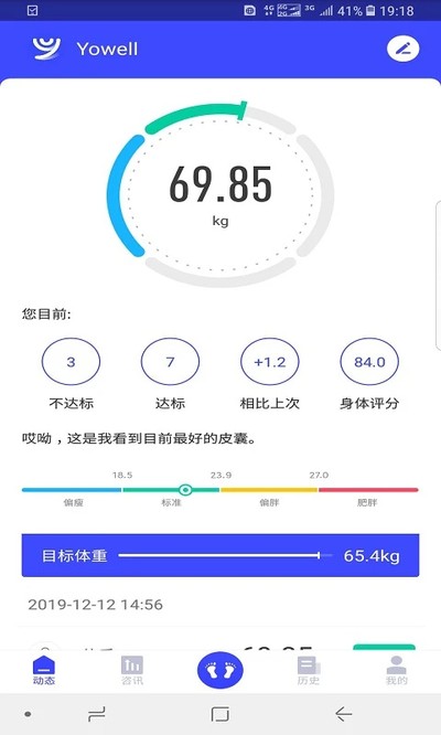 ����app����v1.0.14