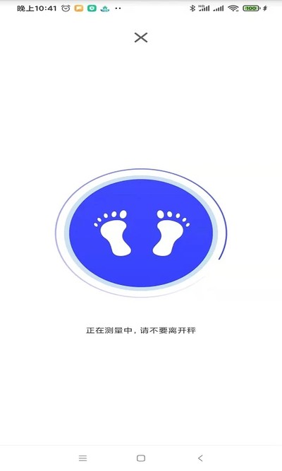 ����app����v1.0.14