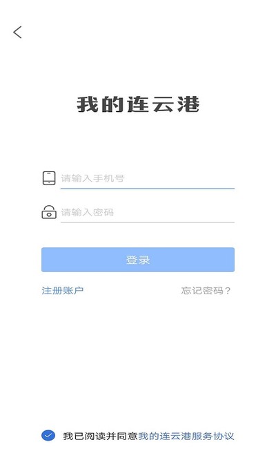 �ҵ����Ƹ����°�����v3.6.4