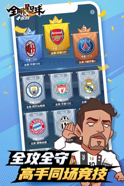 ȫ���������ۿ۰�v1.1.1