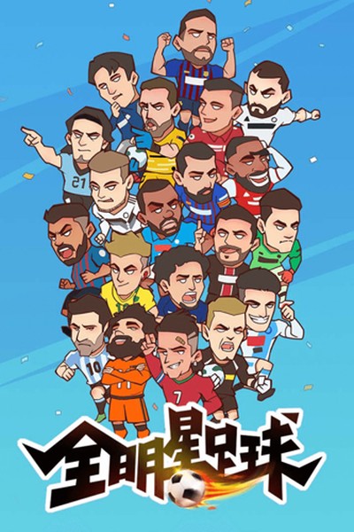 ȫ���������ۿ۰�v1.1.1