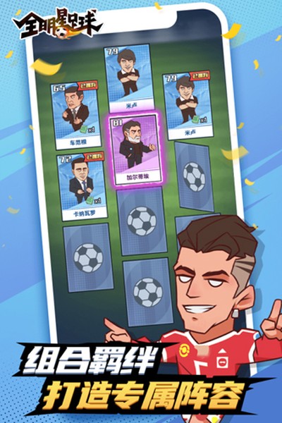 ȫ���������ۿ۰�v1.1.1