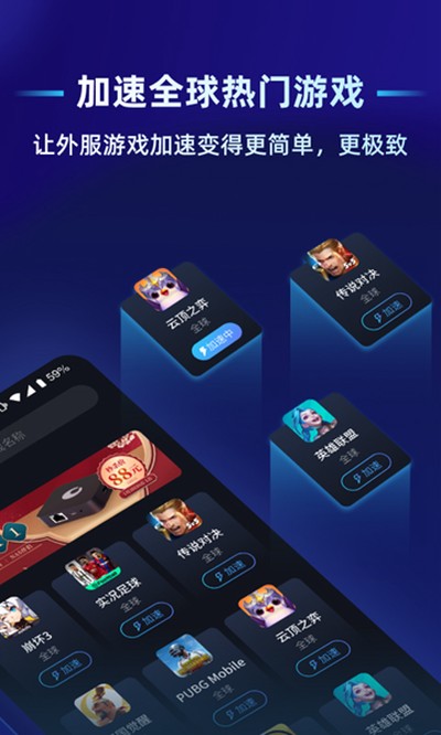 �ѹ�Ӣ����ƽ̨app��׿��v2.8.0