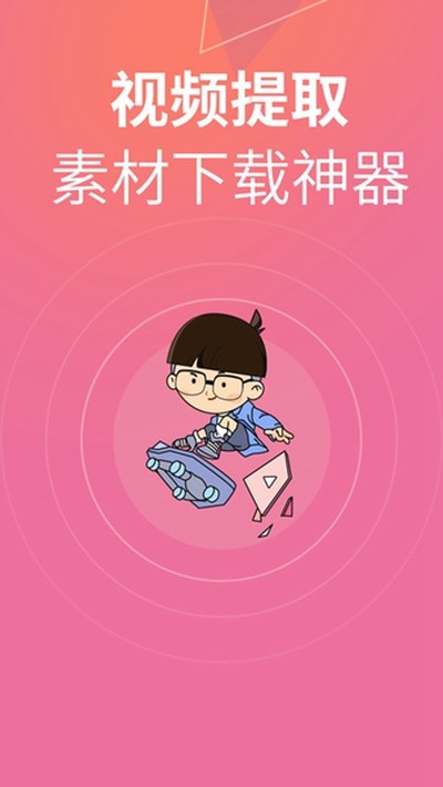 �زĶ����°�v2.1.4