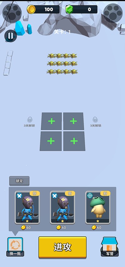 �ڴ����Źٷ�����v1.55
