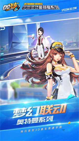qq�ɳ����ȷ����°�����v1.57.0.43567 ��׿��