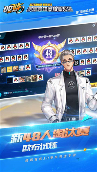 qq�ɳ����ȷ����°�����v1.57.0.43567 ��׿��