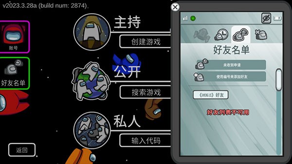 ������֮�佩ʬ��v2023.1.24