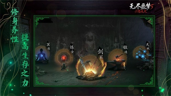 �޾�ج��5Թ����Ҷ�Q���ò˵����°�v2.0.1