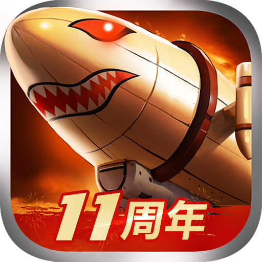 ս���������������v5.1.0