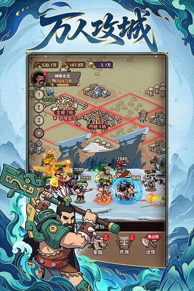 ���������ٷ�����v1.0.5