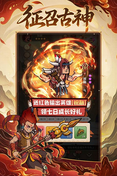 ���������ٷ�����v1.0.5