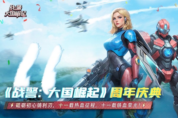 ս���������������v5.1.0