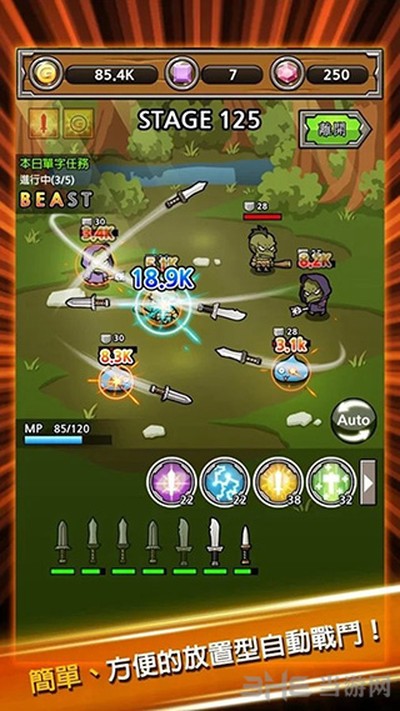 ������ǿ������׿��v2.11