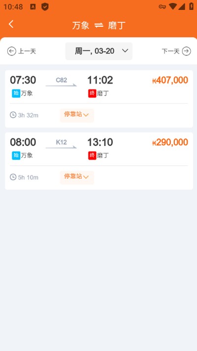 ������·app����v2.0.006