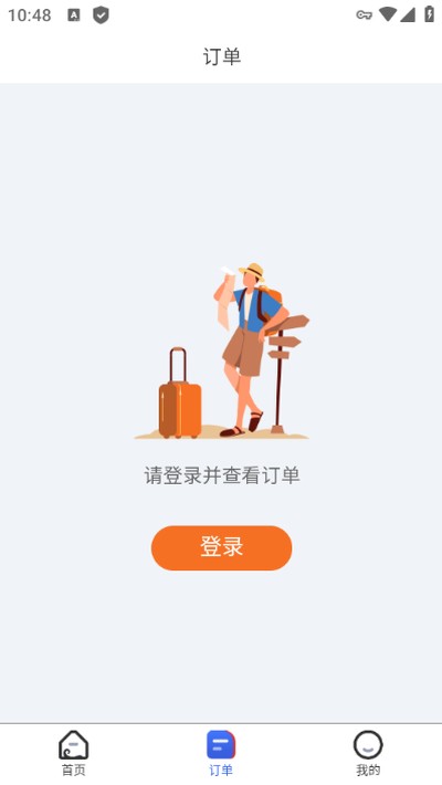 ������·app����v2.0.006