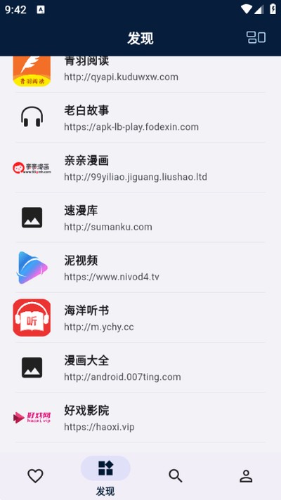 �������ﰲ׿���°�v1.1.26