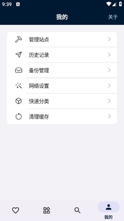 �������ﰲ׿���°�v1.1.26
