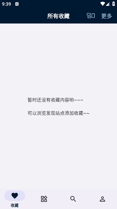 �������ﰲ׿���°�v1.1.26