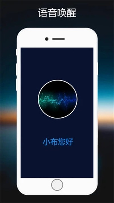 С������app�ٷ����°汾v12.0.0