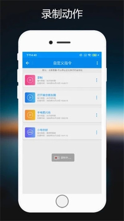 С������app�ٷ����°汾v12.0.0
