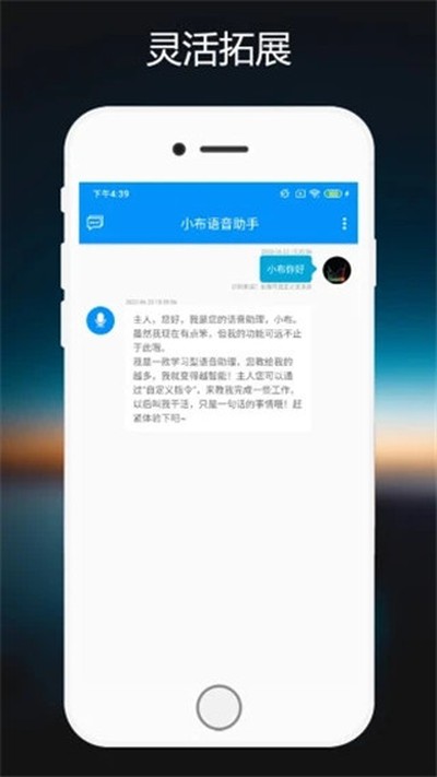 С������app�ٷ����°汾v12.0.0