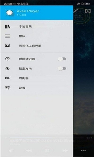 AveePlayer���°�v1.2.248