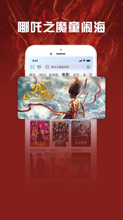 �乾��Ƶ���°�v9.2.7
