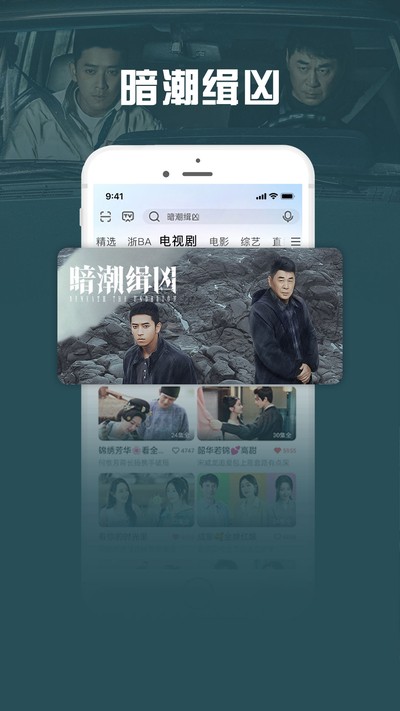 �乾��Ƶ���°�v9.2.7