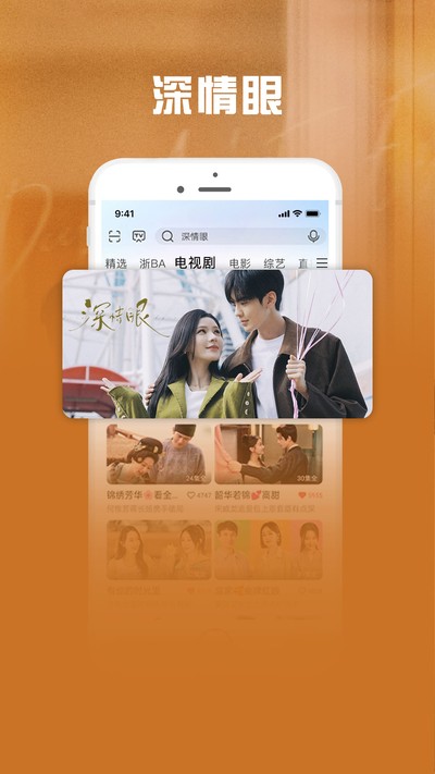 �乾��Ƶ���°�v9.2.7