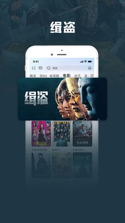 �乾��Ƶ���°�v9.2.7