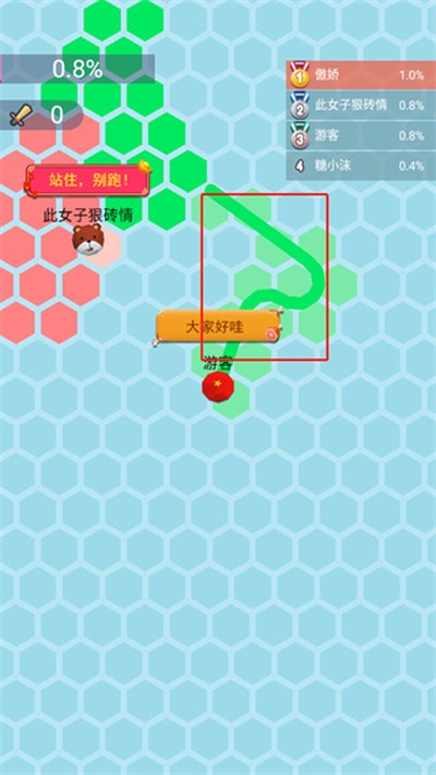 ������Ȧ�ش���ս�ٷ���v1.1.5
