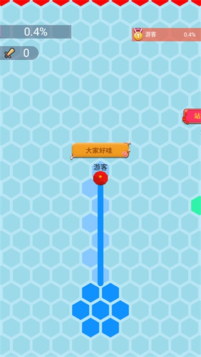 ������Ȧ�ش���ս�ٷ���v1.1.5