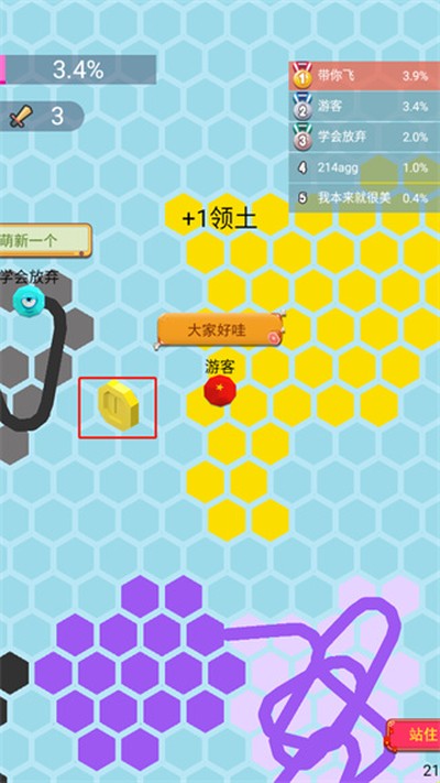 ������Ȧ�ش���ս�ٷ���v1.1.5