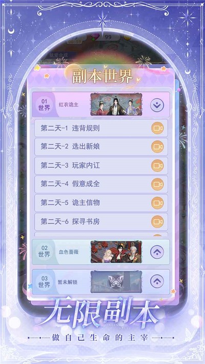 ���λ��ѹٷ����°�v2.2025030104