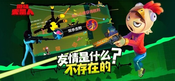 �Ҷ��������Ѱ�v2.0.1